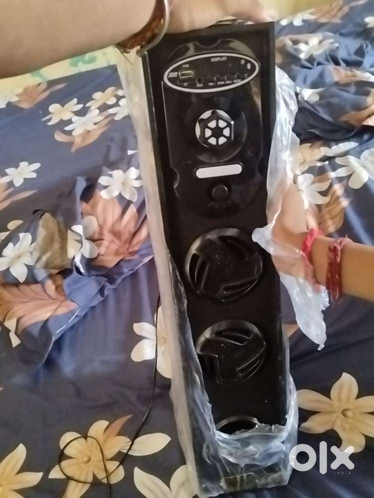 TurboWave Speaker