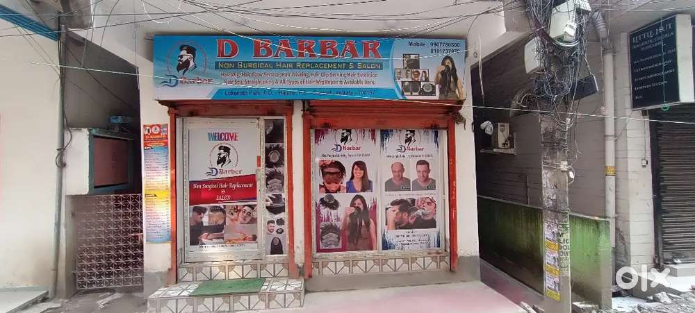 Office space for rent