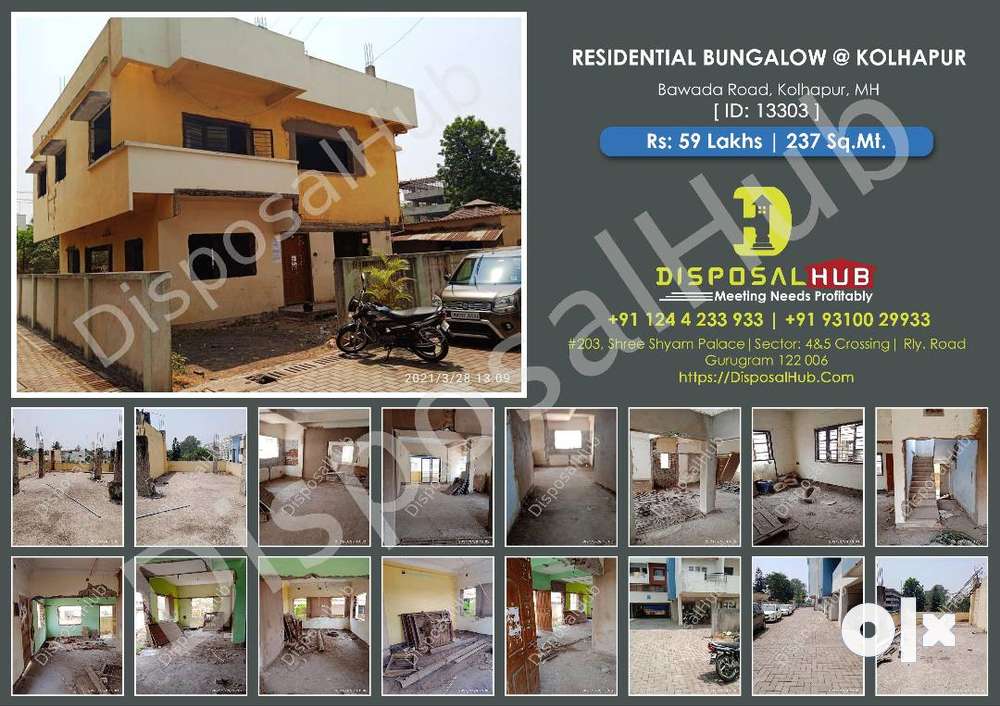 Residential Land & Bungalow(Shree Colony)