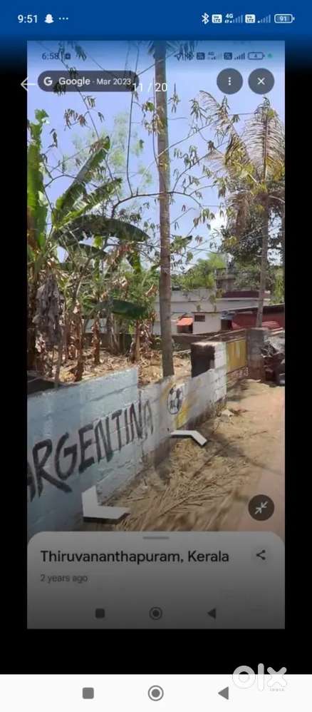 Thiruvananthapuram. Vazhayila