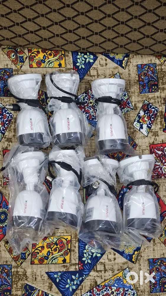 CP Plus CCTV bullet camera