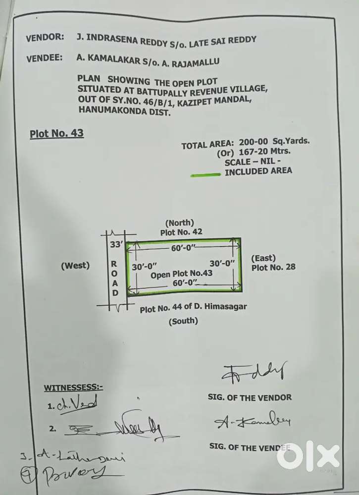 Open Plot for Sale - Great Investment Opportunity (Kazipet)