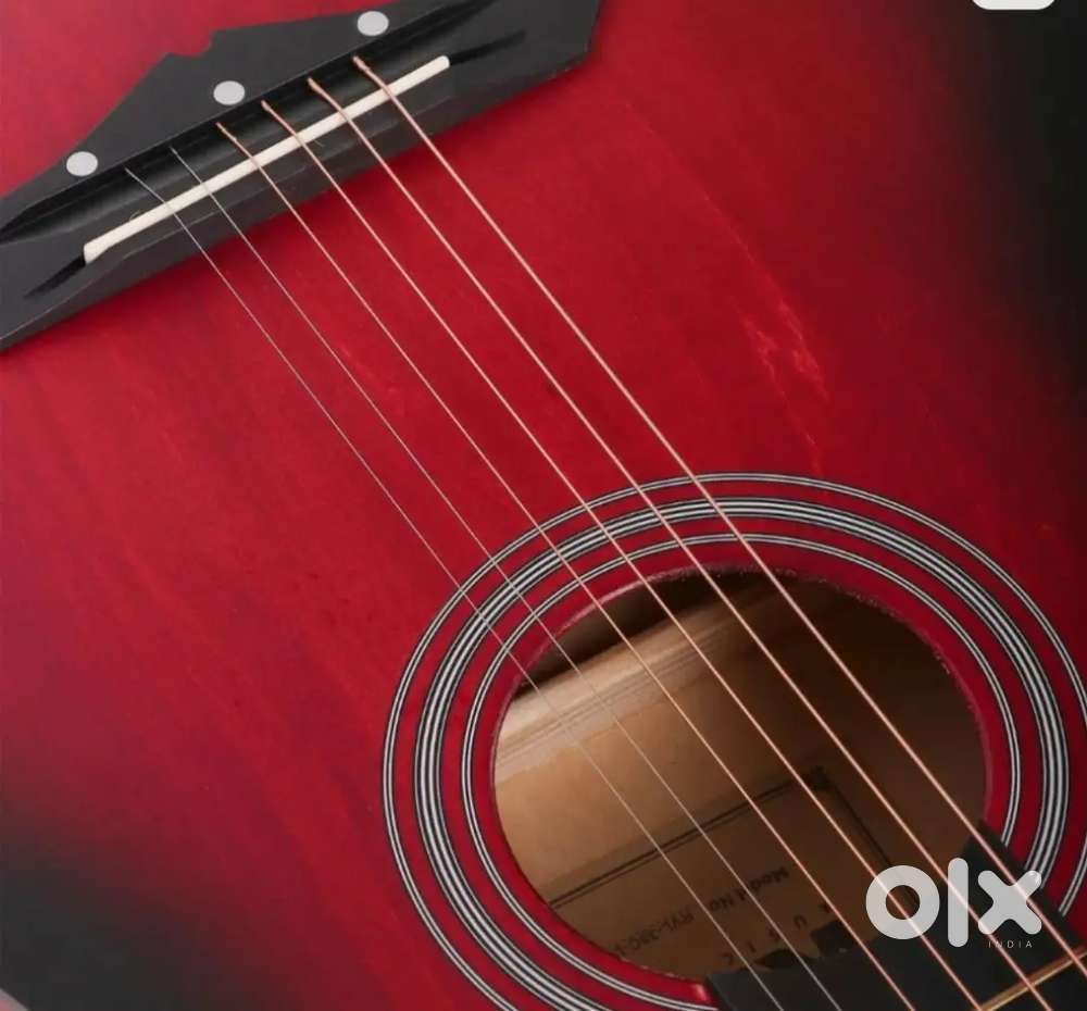 A new guitar