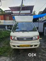 Dost plus leyland