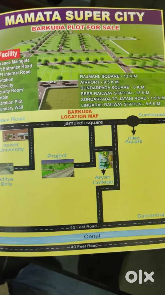 Low price plot near Rangabzar