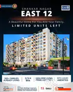 3 BHK flat available for sale in East 12