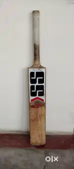 SS master 5000 bat
