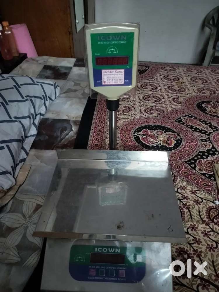 Weighing scale