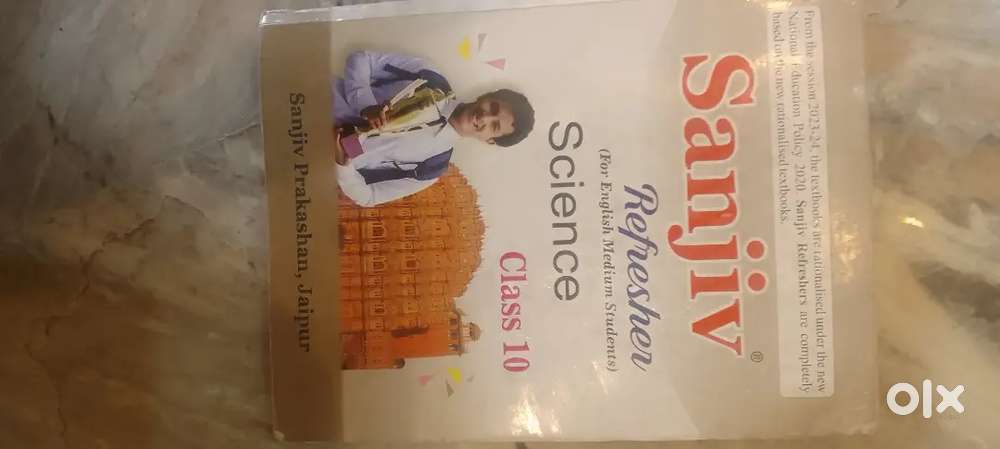 Sanjeev refresher class 10 (science).