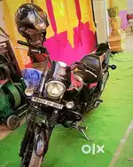 Not Arjent Sale