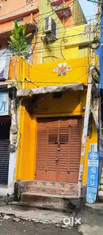 Gate bazar