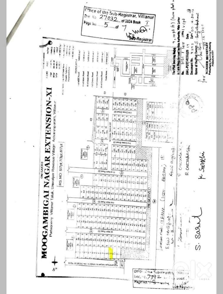 Moogambikai Nagar- Villianur