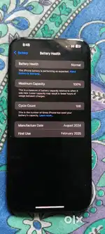 iPhone 15plus brand new phone