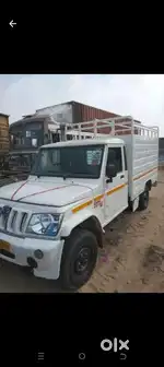 Urgent driver darakar kehi accha Jadii no dia