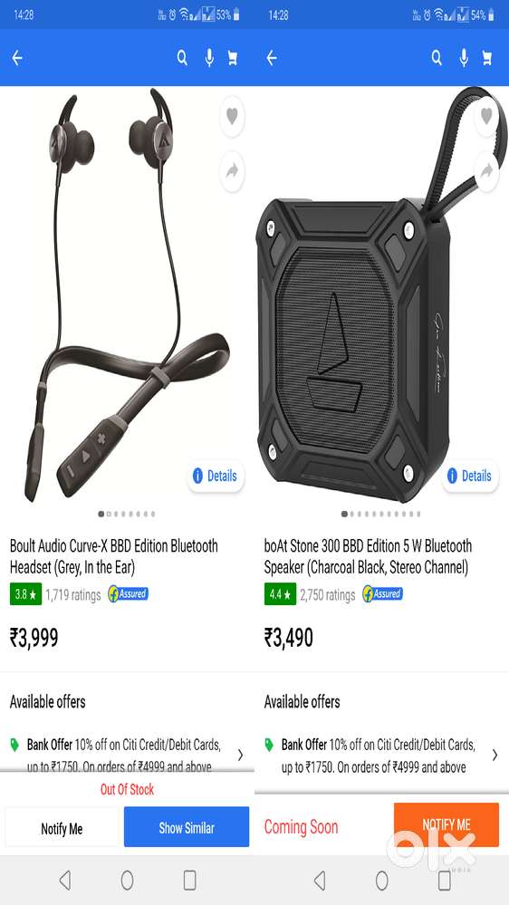 earphone and speaker