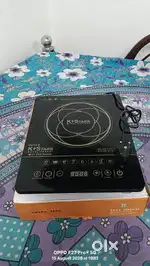 Induction 2000w and 5litr cooker