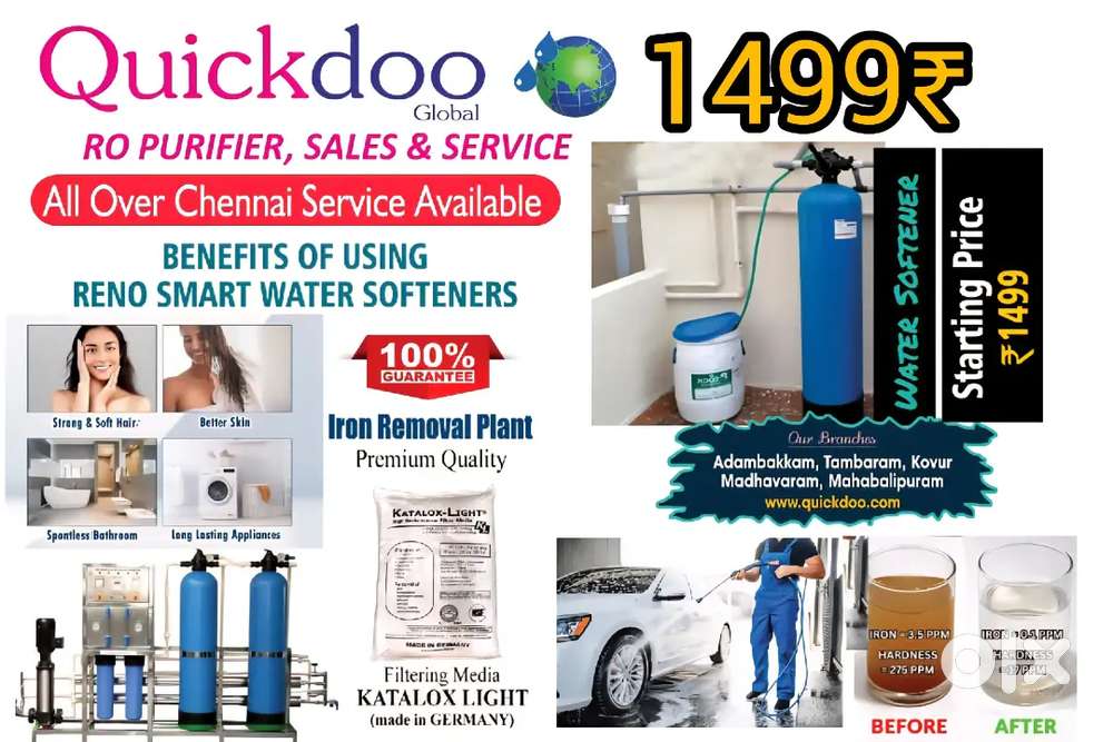 Water softner &iron remover filter