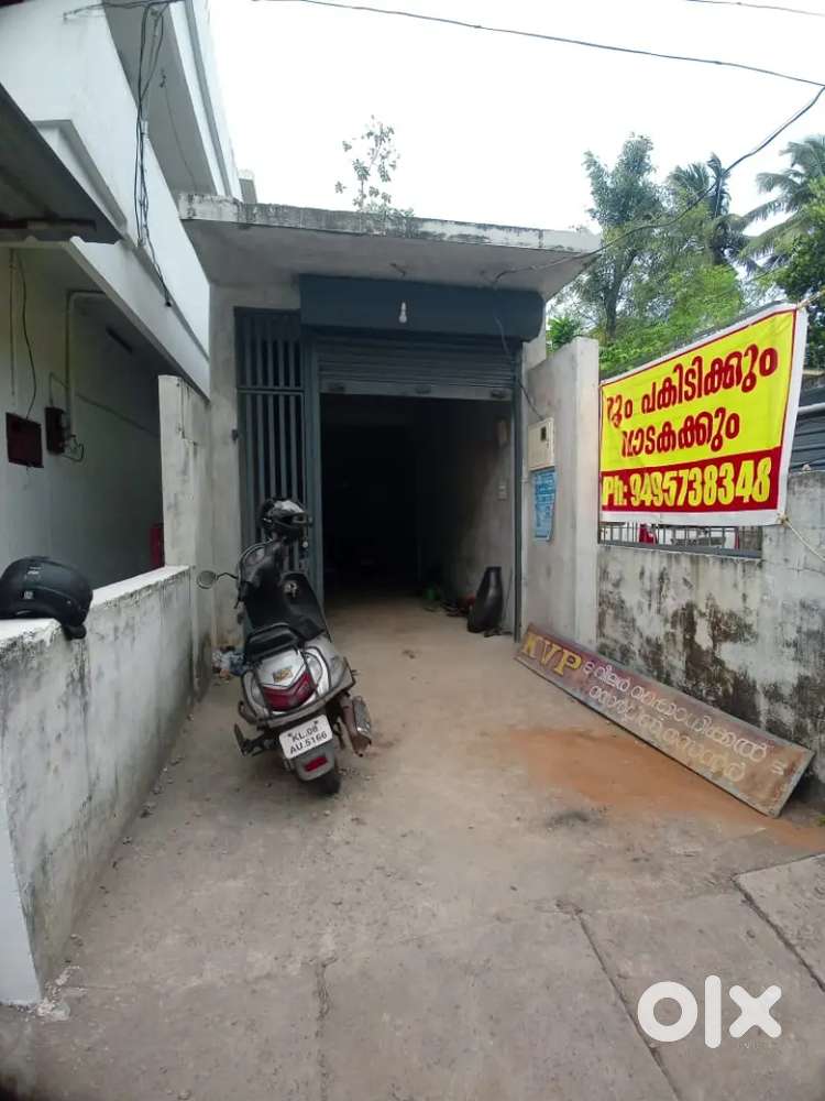 Shop Room For Rent/Lease