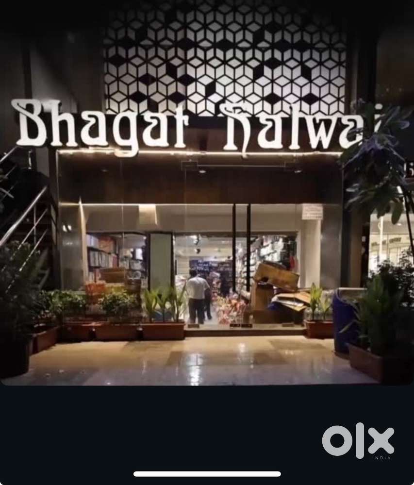 Computor operator for billing