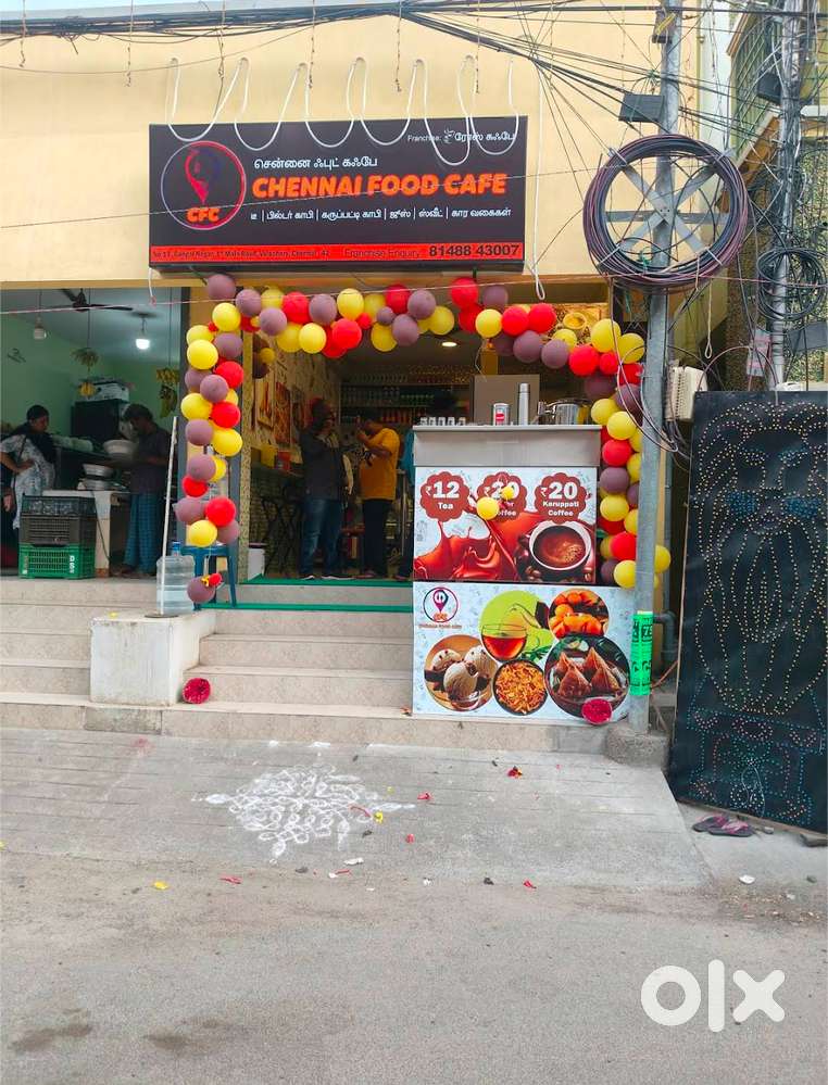 Chinese master for Cafe