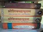3 books are new condition, one is little old.