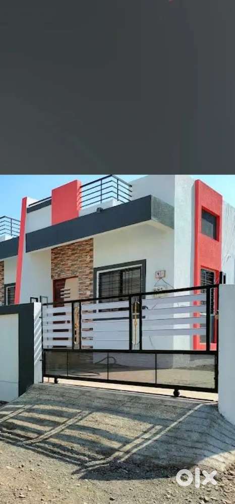 The best house in a family