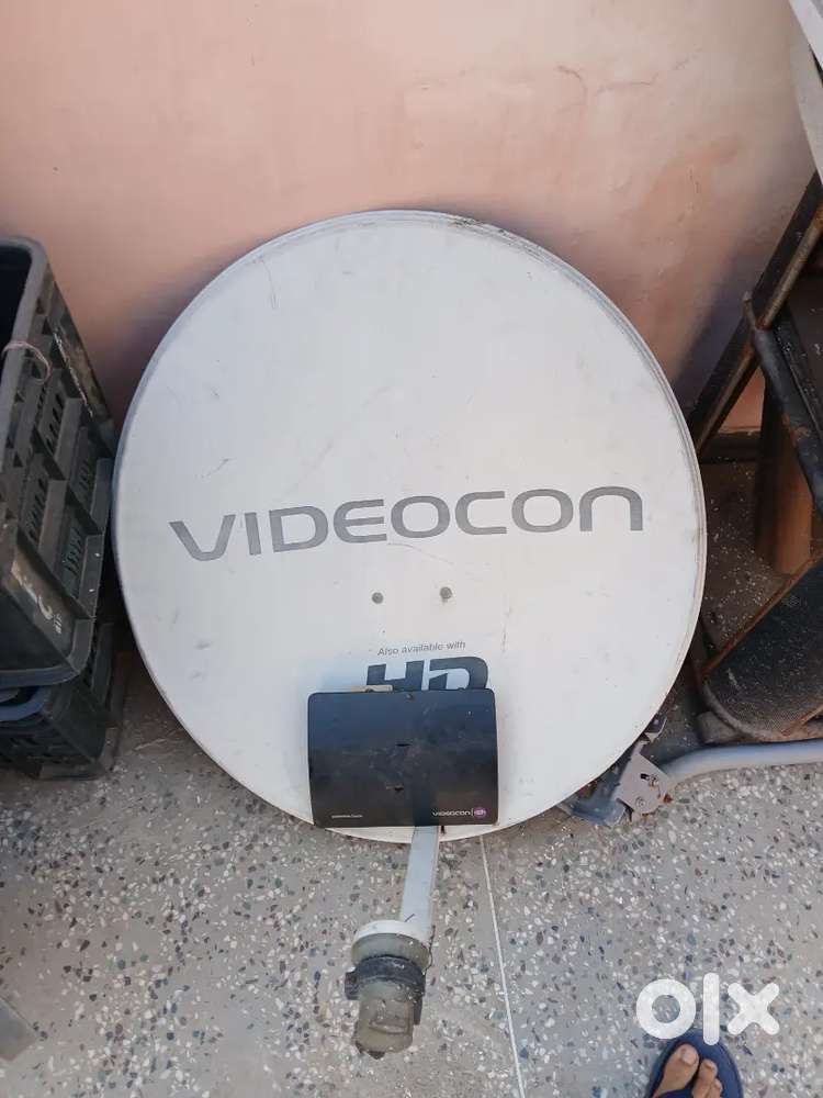D2h HD with box and withcard