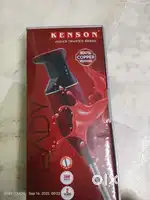 Kenson brand