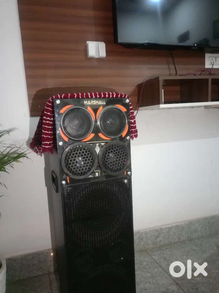 Home theatre