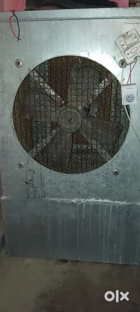 Iron cooler