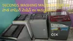 SECONDS WASHING MECHINES SALE'S