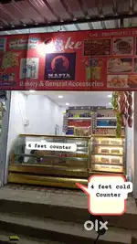 Bekary counter