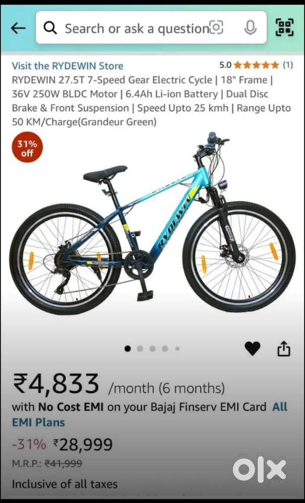 Urgent sell