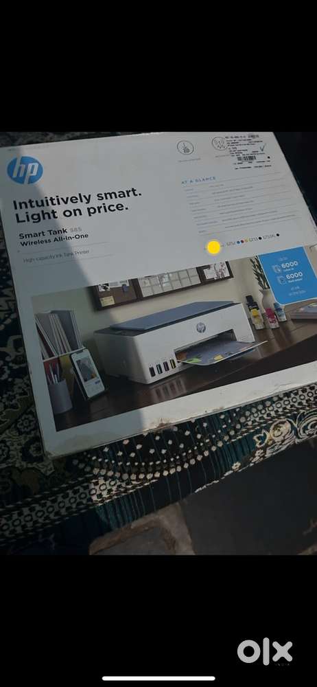 HP Smart Tank 585 Wireless All-in-One Printer