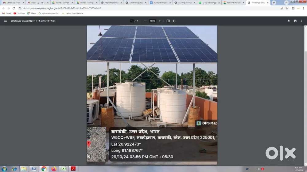 Required tele caller (female only)