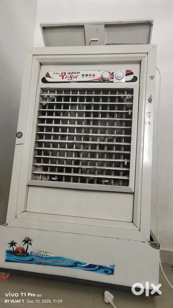 A cooler which is in full working condition