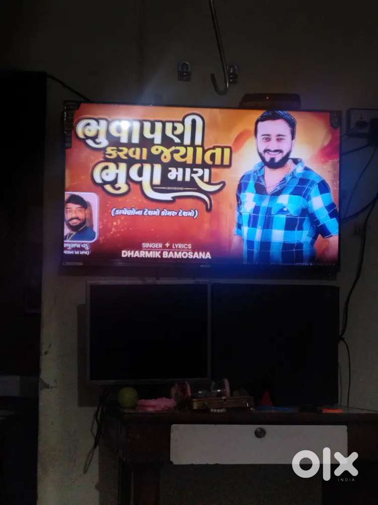 Web OS lg tv 43