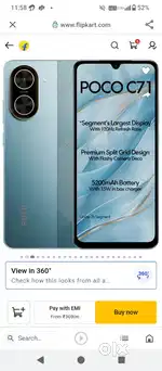 Poco c71 4G