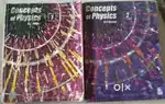 Concepts of Physics (1 & 2) by HC Verma