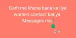 Only Women