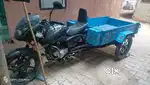 I want sell jugad