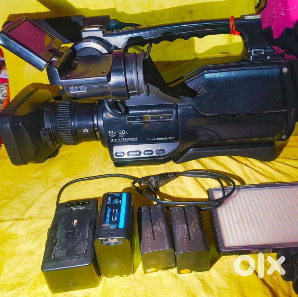 Sony 1500P