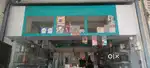 Medical shop furniture sale