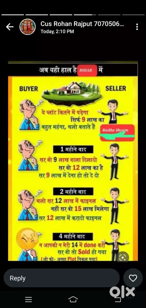 Matra 1499 per sqfit ki rate par kaphi best plot diya ja raha h