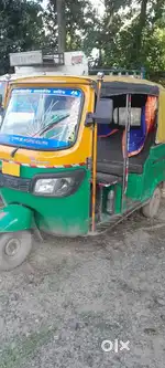 TVS auto 3 wheel