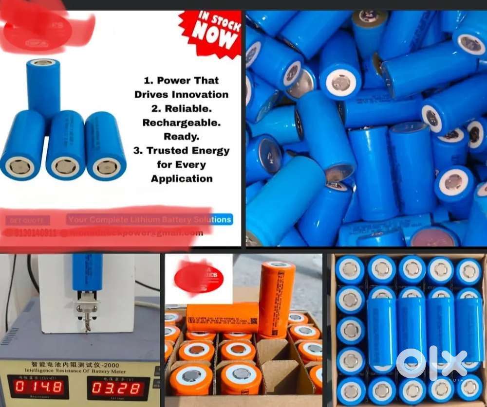 Lithium Battery (wholesale & trading)