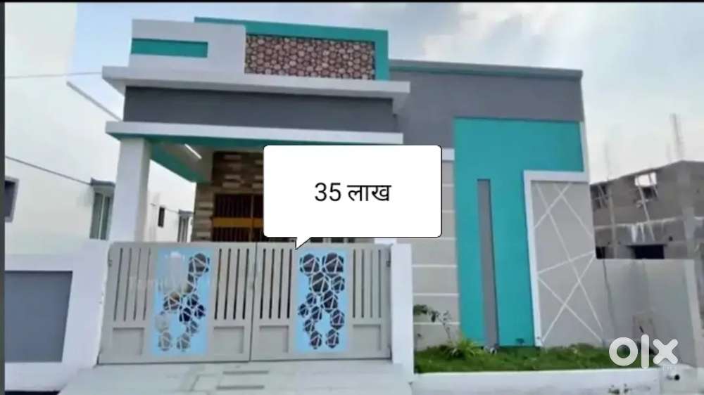 स्वतंत्र नया मकान।