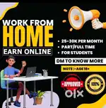 work from job