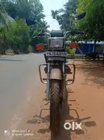 Bike super conduction