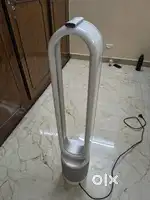 Dyson air purifier